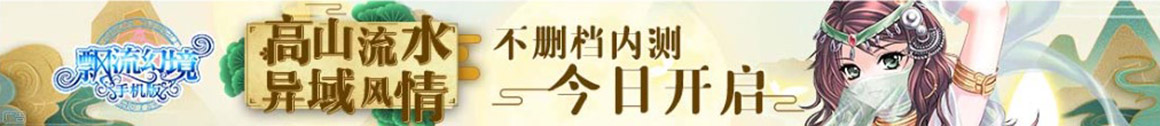全国前10正规配资公司平台